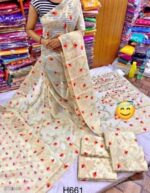 Cotton Resham / Half Mosline Tantuja Design Saree With Worked B.P.